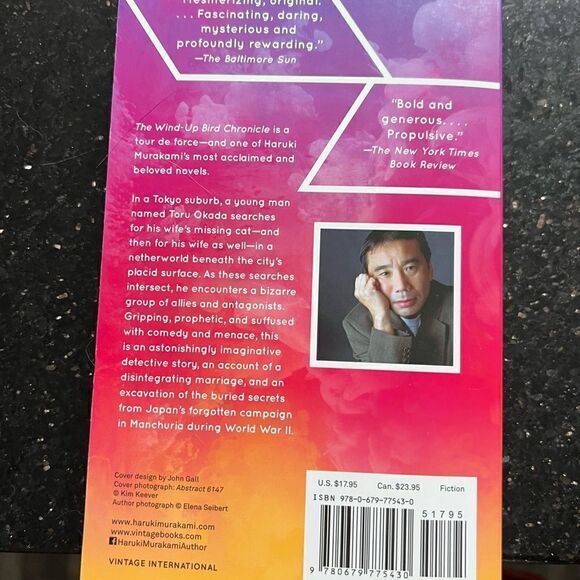 The Windup Bird Chronicle  - Picture 2 of 2